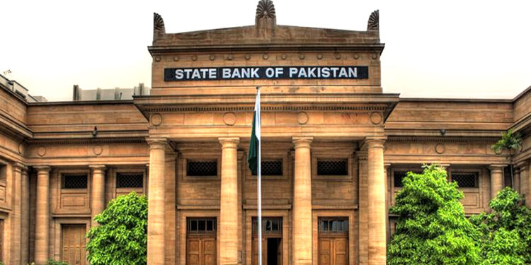 Pakistan’s Foreign Exchange Reserves hit $21.1 billion, highest since 2022
