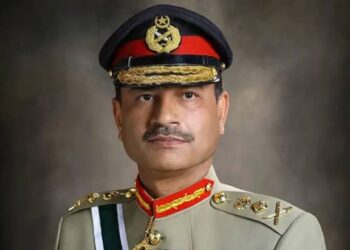 FO denies reports of CDF Field Marshal Munir’s planned visit to U.S