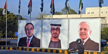 UAE President Sheikh Mohamed bin Zayed Arrives in Pakistan on First Official Visit
