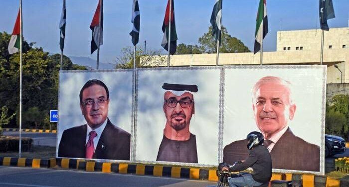 UAE President Sheikh Mohamed bin Zayed Arrives in Pakistan on First Official Visit