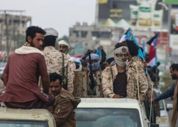 UAE announces withdrawal of counterterrorism forces from Yemen