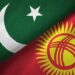 Kyrgyz President set to arrive in Islamabad for two-day visit