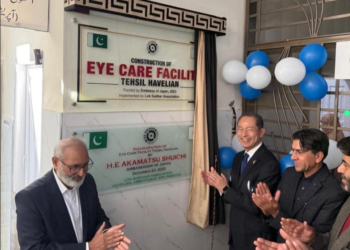 Japan funded eyecare facility inaugurated in Abbottabad’s Havelian