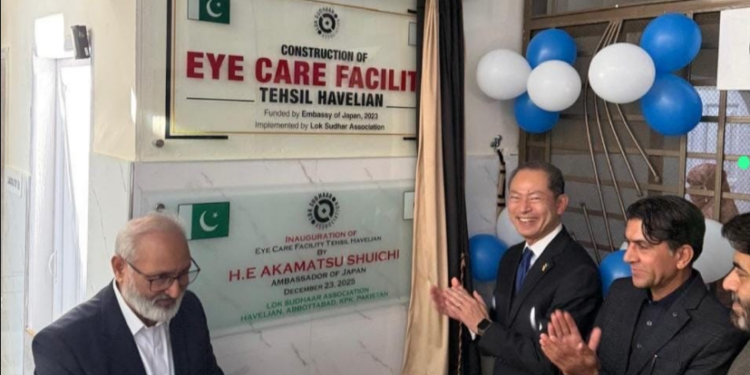 Japan funded eyecare facility inaugurated in Abbottabad’s Havelian