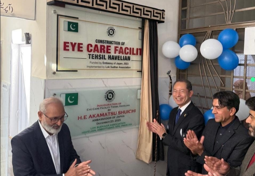 Japan funded eyecare facility inaugurated in Abbottabad’s Havelian