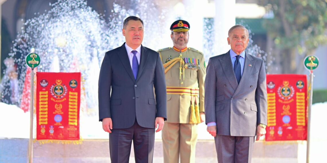Pakistan and Kyrgyzstan sign 15 MoUs, set $200m trade target in two years