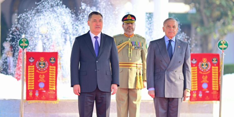 Pakistan and Kyrgyzstan sign 15 MoUs, set $200m trade target in two years