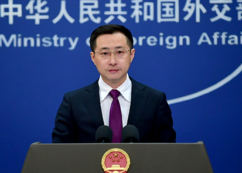 China opposes U.S. suppression of Chinese companies: FM spokesperson