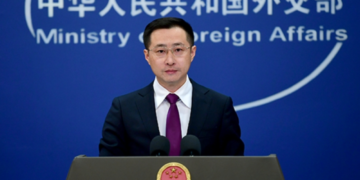 China opposes U.S. suppression of Chinese companies: FM spokesperson