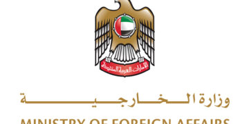 UAE Condemns Attack on Pakistani Police in KPK, Expresses Condolences