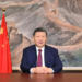 Chinese President Xi Jinping’s 2026 New Year message
