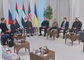 Ukraine, Russia resume direct talks on US-backed peace plan