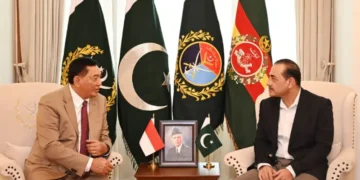 Indonesia Seeks Expansion of Defence Cooperation with Pakistan