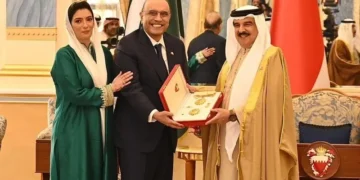 President Zardari Meets Bahraini King, Reaffirms Commitment to Expanding Bilateral Ties