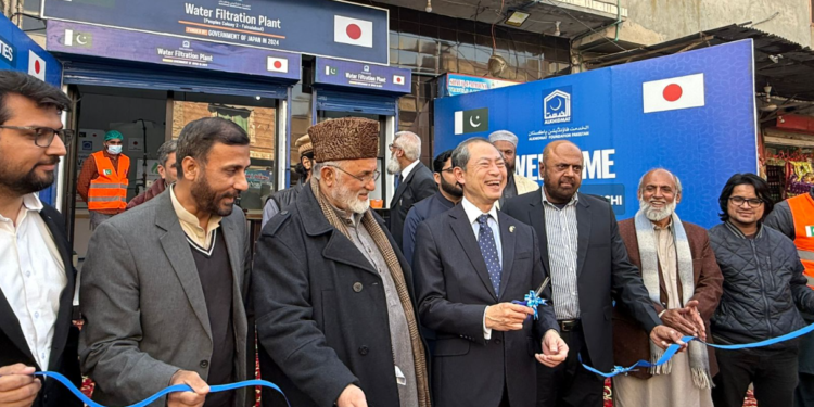 𝐉𝐚𝐩𝐚𝐧 𝐅𝐮𝐧𝐝𝐞𝐝 𝐟𝐨𝐫 𝐭𝐡𝐞 𝐈𝐧𝐬𝐭𝐚𝐥𝐥𝐚𝐭𝐢𝐨𝐧 𝐨𝐟 𝐒𝐞𝐯𝐞𝐧 𝐖𝐚𝐭𝐞𝐫 𝐅𝐢𝐥𝐭𝐫𝐚𝐭𝐢𝐨𝐧 𝐏𝐥𝐚𝐧𝐭𝐬 𝐢𝐧 𝐃𝐢𝐬𝐭𝐫𝐢𝐜𝐭 𝐅𝐚𝐢𝐬𝐚𝐥𝐚𝐛𝐚𝐝, 𝐏𝐮𝐧𝐣𝐚𝐛