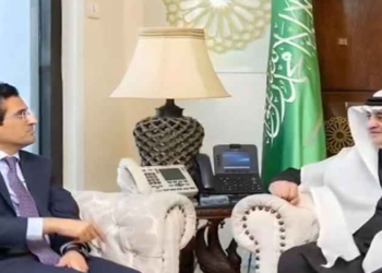 Pakistan, Saudi Arabia Pledge to Strengthen Cooperation in Energy and Minerals Sectors