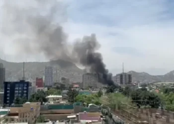 Blast at Hotel in Central Kabul Kills at Least Seven