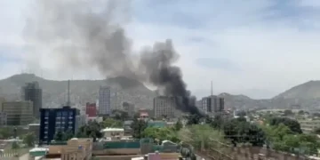 Blast at Hotel in Central Kabul Kills at Least Seven