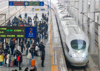 China’s Railway Passenger Trips Top 4.5 Billion in 2025