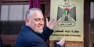 Palestinian Embassy Officially Inaugurated in London
