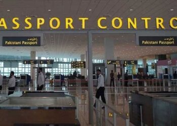 Pakistan and UAE to Introduce Pre-Immigration Clearance for Travelers