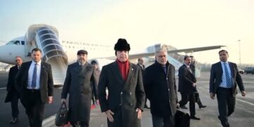 PM Shehbaz arrives in Switzerland for WEF 2026 in Davos