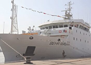 Pakistani, Chinese scientists launch joint ocean research cruise