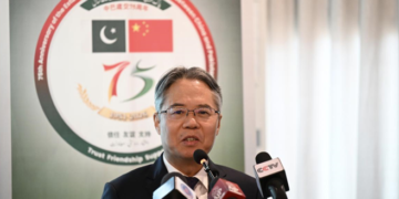 Chinese Ambassador attended award ceremony for China-Pak 75th Anniversary Commemorative Badge Design Competition