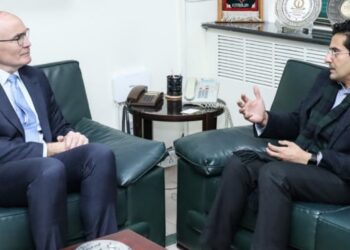 Pakistan, Australia Explore Long-Term Mining Partnership