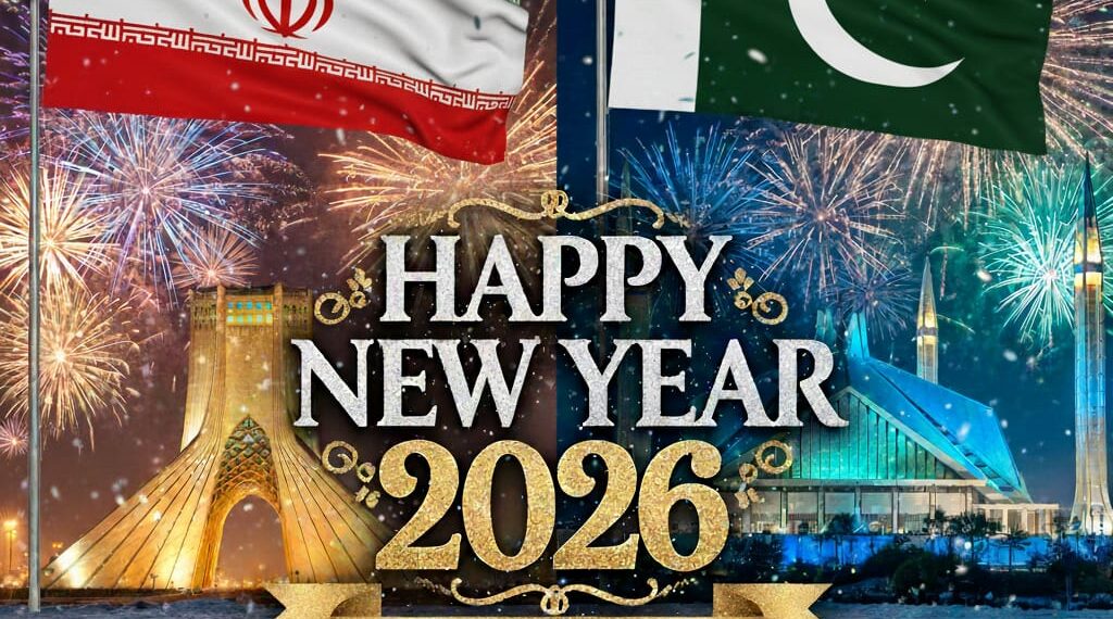 Ambassador Reza Amiri Moghadam Extends New Year 2026 Greetings to Pakistan