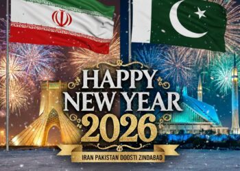 Ambassador Reza Amiri Moghadam Extends New Year 2026 Greetings to Pakistan