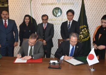 Japan extends a grant aid of 2,910 million Yen for South Punjab