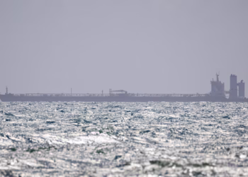 U.S to Hand Over Seized Oil Tanker to Venezuela