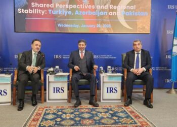 Ambassadors of Türkiye and Azerbaijan Call for Deepening of Cooperation with Pakistan