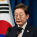 South Korea’s President Reaffirms Support for North Korea–US Talks