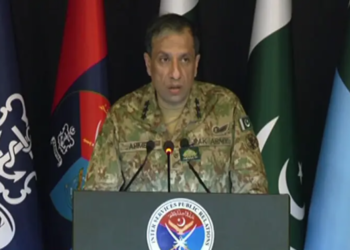 DG ISPR says Afghans involved in major terrorist incidents in Pakistan in 2025