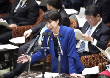 China tightens export control of dual-use items to Japan, with immediate effect: MOFCOM