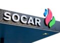 Azerbaijanâs SOCAR has signalled imminent investment in Pakistanâs oil and gas sector