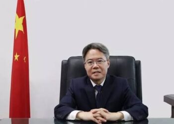 Building on the past, embracing the future: Celebrating the 75th anniversary of the establishment of diplomatic relations between China and Pakistan