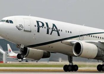 PIA launches air-to-rail travel with Canada, UK networks