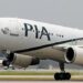 PIA launches air-to-rail travel with Canada, UK networks