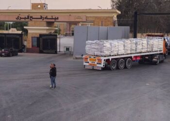 Rafah Crossing with Egypt to Reopen Next Week