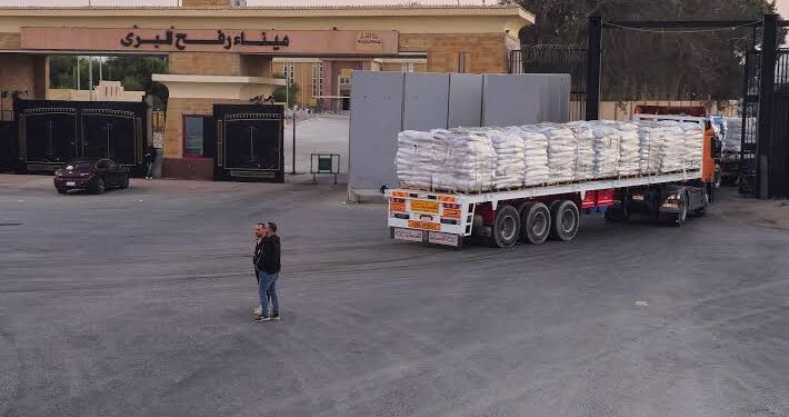 Rafah Crossing with Egypt to Reopen Next Week