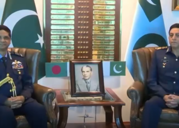 PAF Chief meets Bangladesh Air Chief to boost defence and aerospace cooperation