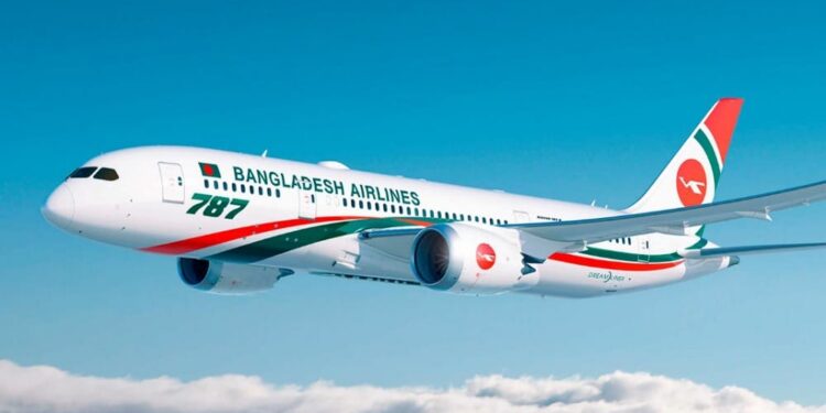 Karachi-Dhaka Direct Flights to Resume After 14 Years