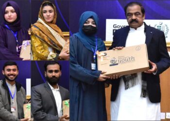 Prime Minister’s Laptop Scheme: 1,934 Students Receive Laptops at GCUF