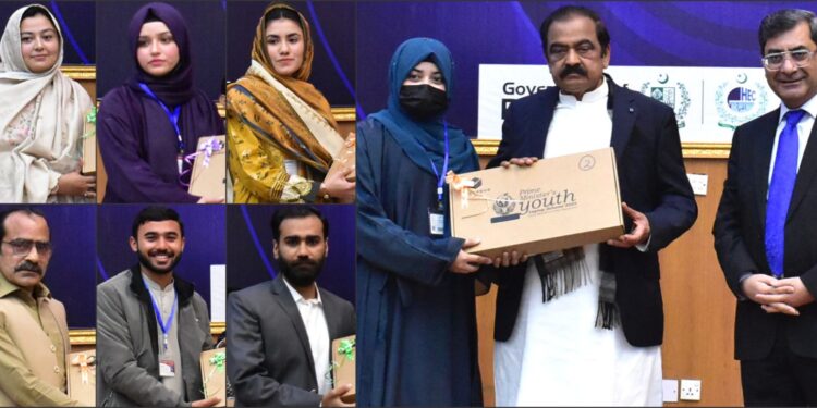Prime Minister’s Laptop Scheme: 1,934 Students Receive Laptops at GCUF