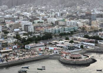 Saudi Arabia announces new financial support for the Yemeni government