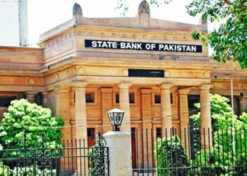 SBP holds policy rate at 10.5% in first 2026 MPC meeting
