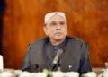 President Asif Ali Zardari to Visit UAE from January 26–29